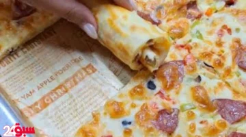 كريب البيتزا السريع.. حضريه في 10 دقائق فقط لوجبة عشاء اقتصادية ولذيذة